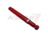 KONI 88-1262SP2 Shock Absorber